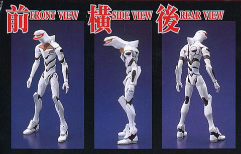 Bandai EVANGELION EVA 05 Mass Production Model HG Model Kit