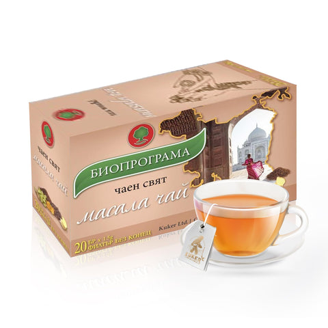 KUKER India Masala Chai Tea, Unsweetened Ginger, Turmeric Cloves, Cardamom, Rooibos, Turmeric Tea, Cardamom Tea, Indian Tea, Ginger Tea - Masala Tea Blend- 20 Masala Chai Tea Bags, 30g
