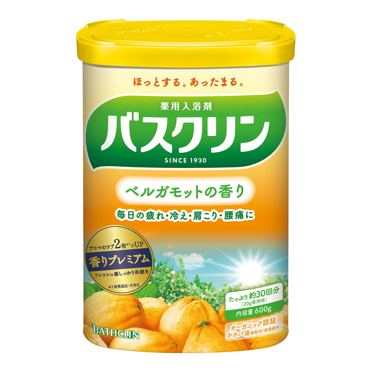 (Non-medicinal products) Bathclin bath salt Bergamot scent 600g (about 30 times) Fatigue recovery