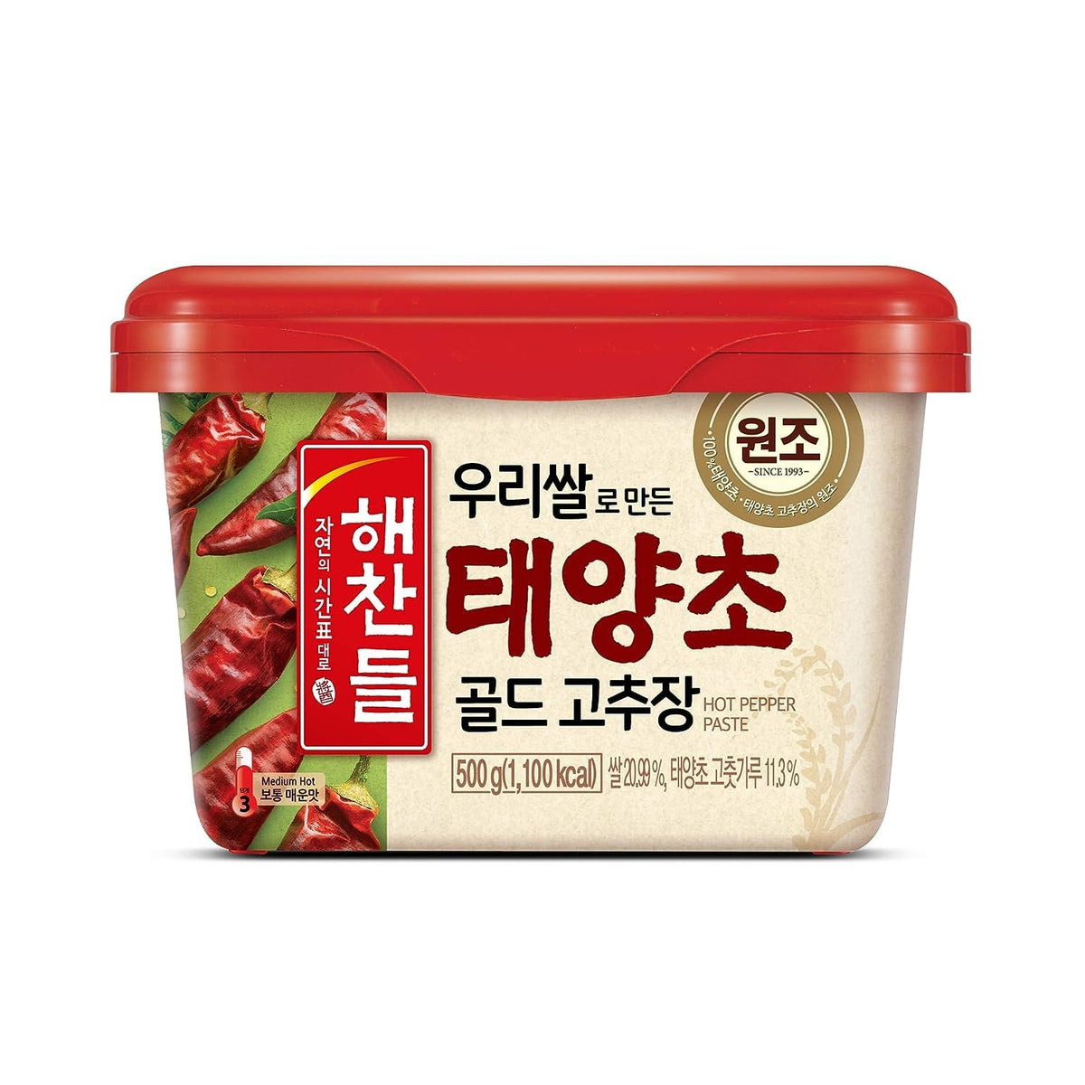 CJ Haechandle Medium Hot Chilli Pepper Paste (Square) Gochujang, Brown, 500 g, (Pack of 1)
