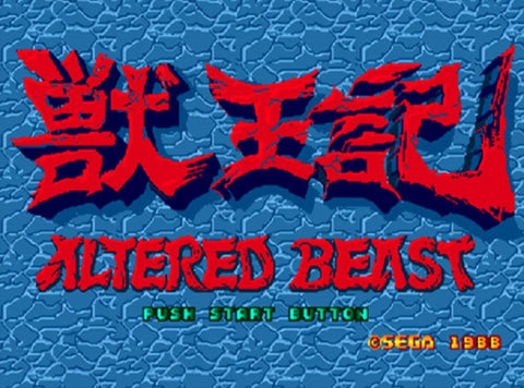 Altered Beast [Online Game Code]
