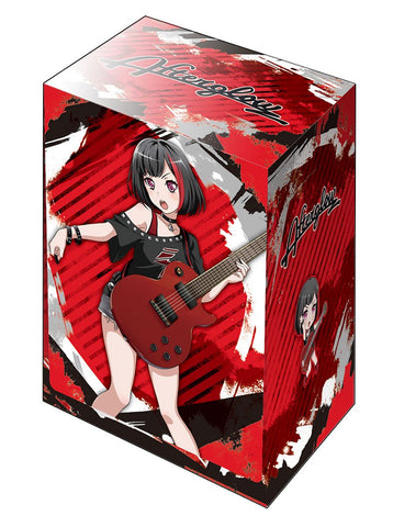 Bang Dream! Girls Band Party! Ran Mitake Character Card Game Deck Box Case Holder Collection V2 Vol.354 Anime Girls Art