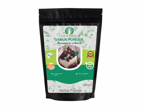AYURVEDASHREE Jamun Seed Powder 200 Gm I Eugenia Jambolana I Indian BlackBerry I Java Plum I Non GMO I Vegan I GMP Certified I Gluten Free