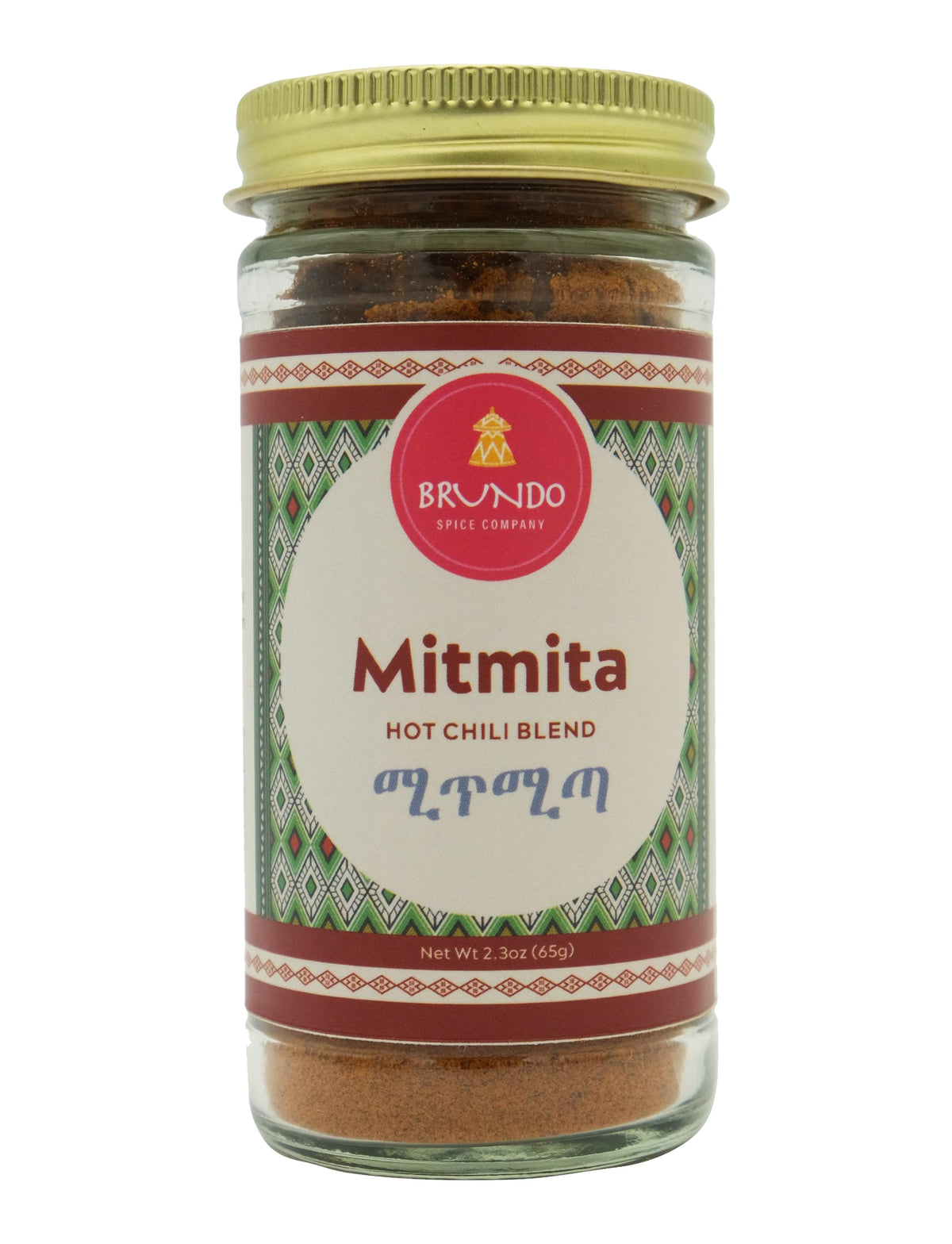 Mitmita | Imported Authentic Ethiopian Spice Blend With Bird's Eye Chili Pepper (2 oz) | NON-GMO | No Preservatives | Made and Imported from Ethiopia | Fiery Hot
