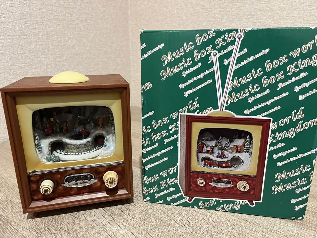 ... Music Box, Christmas Music Box, TV