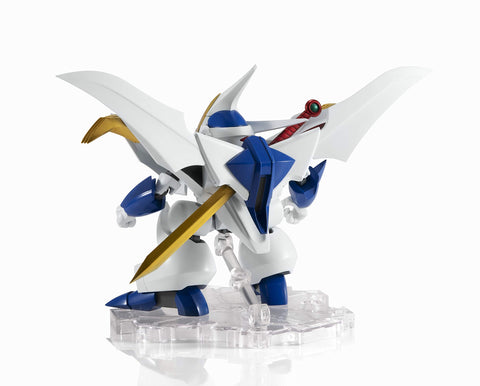 TAMASHII NATIONS - Mashin Hero Wataru - [MASHIN UNIT] New Ryujinmaru, Bandai Spirits NXEDGE Style Action Figure