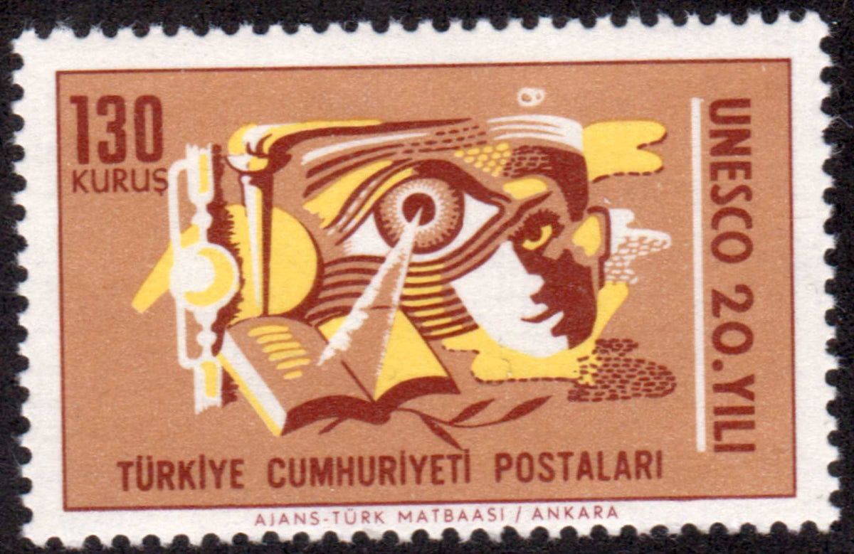 Symbols of Education Science and Culture 130Kurus Turkey Postage Stamp
