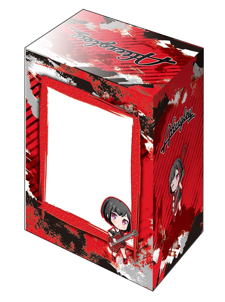 Bang Dream! Girls Band Party! Ran Mitake Character Card Game Deck Box Case Holder Collection V2 Vol.354 Anime Girls Art