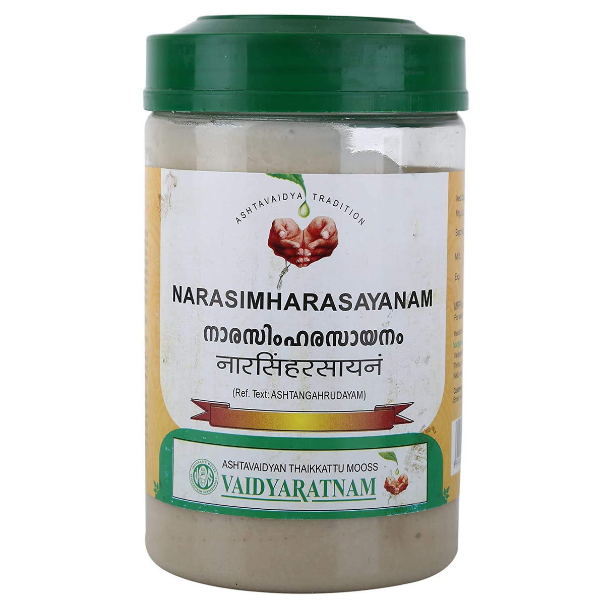Vaidyaratnam Narasimha Rasayanam 350g Ayurvedic herbal products, Ayurveda Organic products