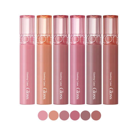 rom&nd Glasting Color Gloss (01 PEONY BALLET) | Kbeauty, Plumping, Glossy, Moisturizng, Natural Color, Long-lasting