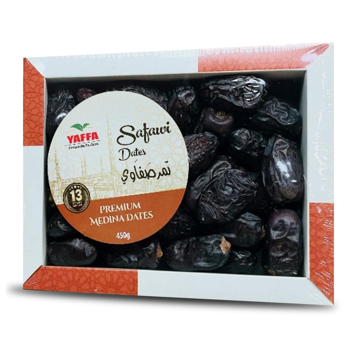 Yaffa Delicious Safawi Dates 450g - Hand Picked Madina Dates - Premium Quality Juicy Dried Dates - All Natural, No Added Sugar, Gluten Free - Soft Chew Texture - Ramadan Dates Gift Box