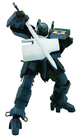 Kotobukiya Broken Blade: Fafnir Standard Golem Fine Scale Model Kit