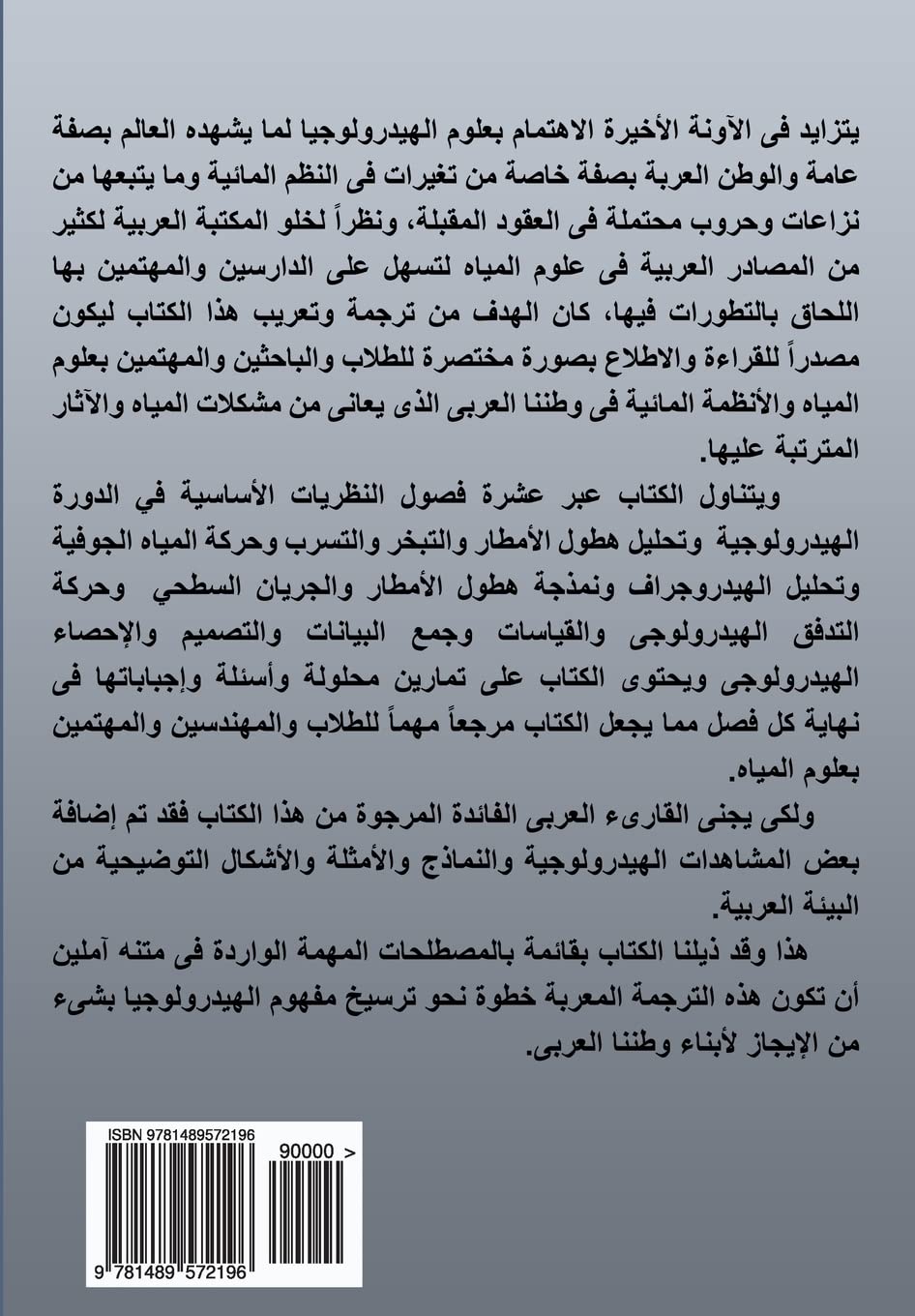 Hacreyatu Clear Lens Amber LED Dynamic Side Marker Turn Signal Light Indicator For Peugeot Expert Partner 107 1007 108 206 301 307 407 607 Traveller,Fits For Citroen