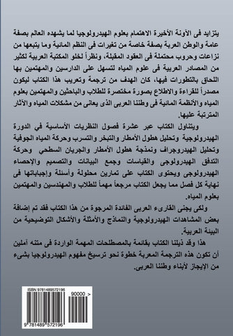 Hacreyatu Clear Lens Amber LED Dynamic Side Marker Turn Signal Light Indicator For Peugeot Expert Partner 107 1007 108 206 301 307 407 607 Traveller,Fits For Citroen