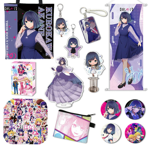 ShioewBy Oshi No Ko Kurokawa Akane Anime merch set box includes Stickers Keychain Poster Canvas Tote Bag