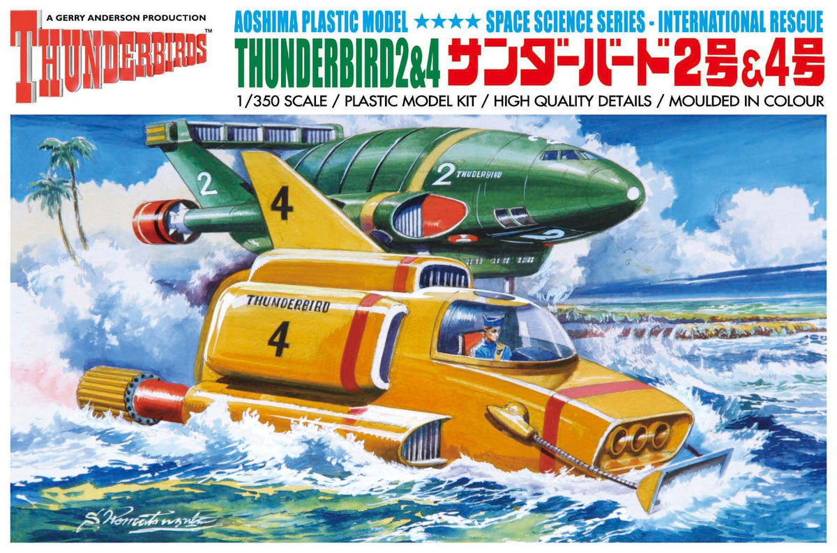 Dragon Models Thunderbirds 2 and 4, 1:350 Scale Model Kit