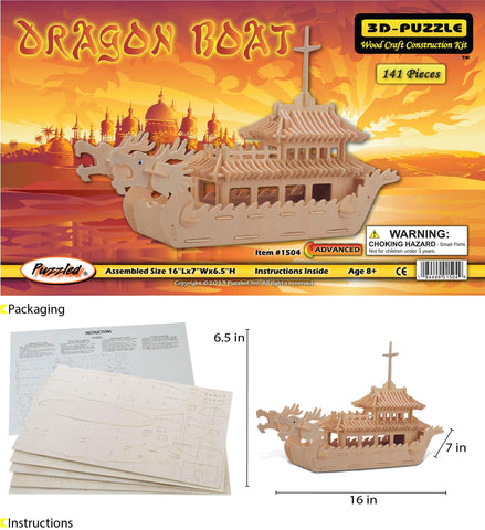 Puzzled 3D Puzzle Dragon Boat Wood Craft Construction Model Kit, Fun Unique & Educational DIY Wooden Toy Assemble Model Unfinished Crafting Hobby Puzzle to Build & Paint for Decoration 141 Pieces Pack