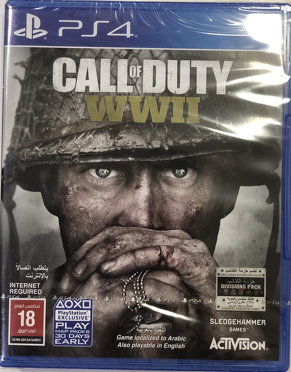 PS4 CALL OF DUTY: WWII (EURO)