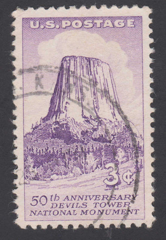1956 50th Anniversary of Devils Tower National Monument 3Ãƒâ€šÃ‚Â¢ US Postage Stamp