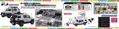 FUJIMI 1/24 Car Next Series No.9 FJ Cruiser (White) Plastic Model