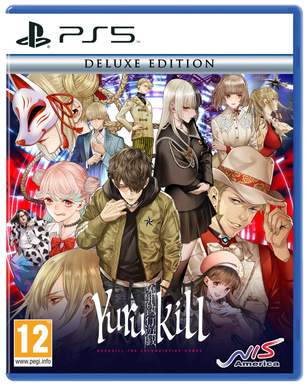 Yurukill: The Calumniation Games - Deluxe Edition PS5 (PS5)