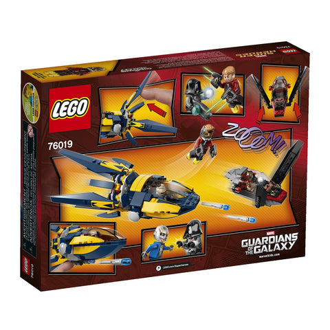 LEGO Superheroes 76019 Starblaster Showdown Building Set