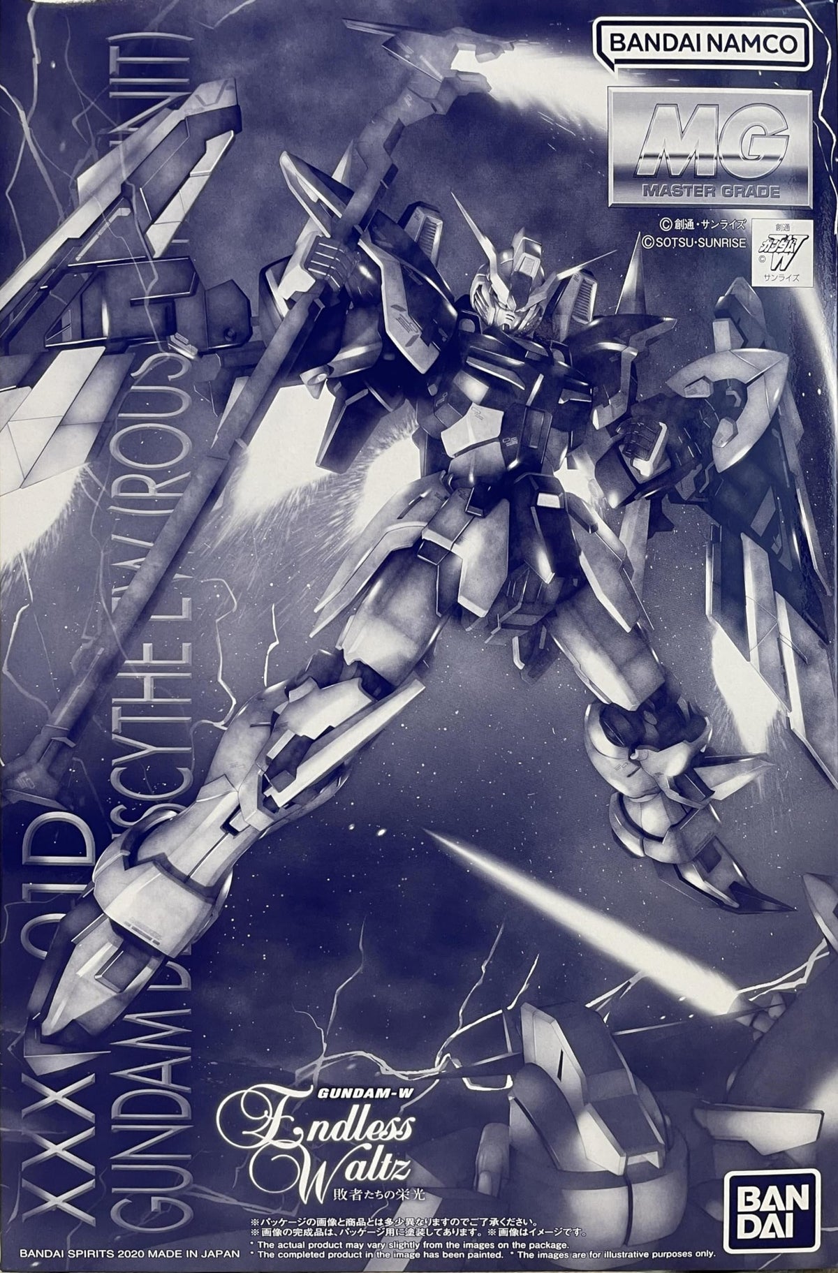 MG 1/100 Gundam Deathscythe EW (Roussette Unit) Model kit