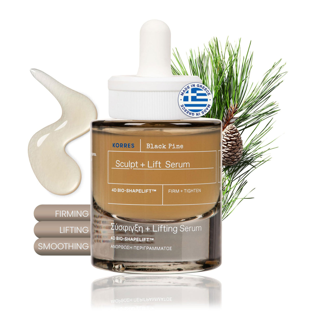 BLACK PINE 4D BioShapeLiftâ„¢ Sculpt and Lift Serum