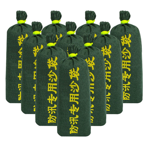 Sandbags for Flooding, Thickened Canvas Sand Bags with Drawstring, Anti Flood Bag Flood Barrier for Flood Control (30X70 cm),40 Pack