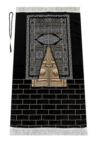 ihvan online Muslim Prayer Rug with Prayer Beads | Janamaz | Sajadah | Soft Islamic Prayer Rug | Islamic Gifts | Prayer Carpet Mat, Kaaba Door Pattern, Chenille Fabric, Black