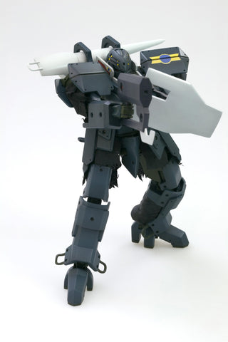 Kotobukiya Broken Blade: Fafnir Standard Golem Fine Scale Model Kit