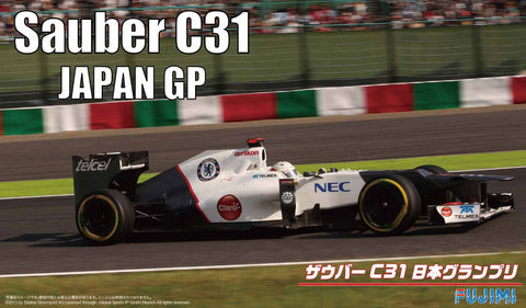 Fujimi Models Sauber C31 Japan GP Kit (1/20 Scale)