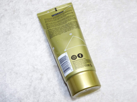 Freeman Cosmic Metallic Peel-Off Mask - Brightening Gold for Women - 6 oz Mask