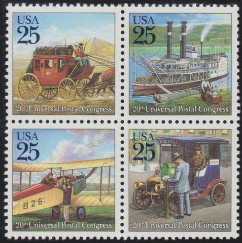 20th Universal Postal Congress Set of 4 x 25 Cent US Postage Stamp Scot 2434-37