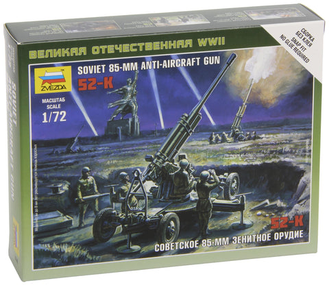 Zvezda Models 1/72 Soviet 85mm Anti-Aircraft Gun