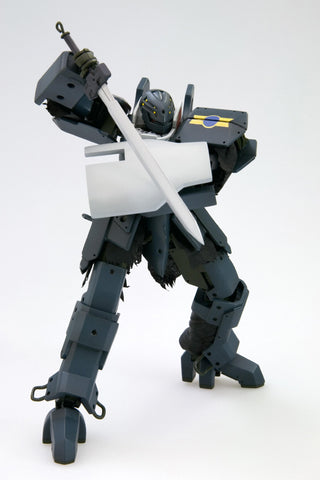 Kotobukiya Broken Blade: Fafnir Standard Golem Fine Scale Model Kit