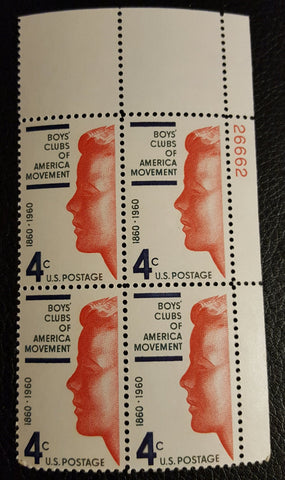 #1163 - 1960 4c Boys Club of America U.S. Postage Stamp Plate Block (4)