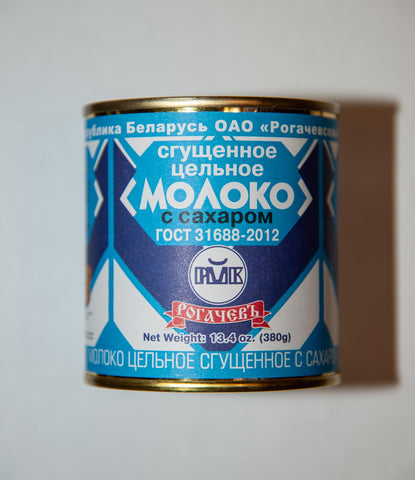 Rogachev sweetened condensed milk, 8.5% fat, condensed milk Belarus (???????, ??????????? ????????? ??????, ??????????? ????????? ??????, ???????)