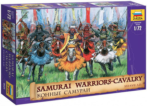 Zvezda 8025 - Samurai Warriors - Cavalry - Plastic Model Soldiers Kit Scale 1/72 1" 17 Soldiers