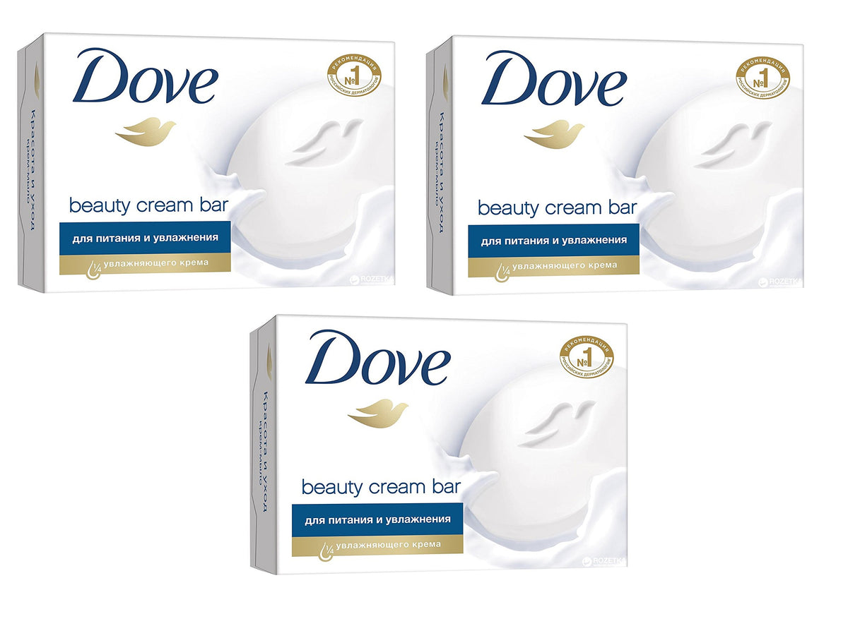 Dove Beauty Cream Bar 135g (Pack of 3)