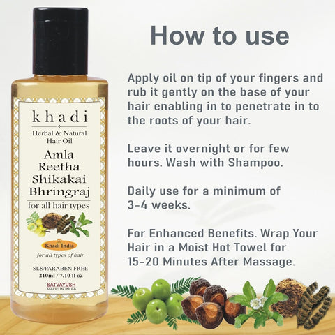 Satvayush Khadi Khadi Amla Reetha Shikakai Bhringraj Shampoo & Hair Oil Paraben and Mineral Oil Free(Pack of 2)- 210 ml Each