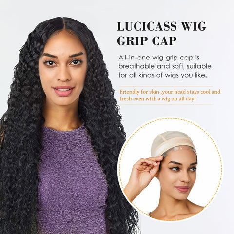 lucicass Wig Cap Wig Grip Cap for Keeping Wigs in Place Non-Slip Wig Cap with Built-in Velvet Wig Grip Band Make Your Wig Be Glueless (Nude)