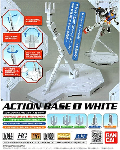 BANDAI Hobby - White Action Base1 Display Stand 1/100 (Box/10)