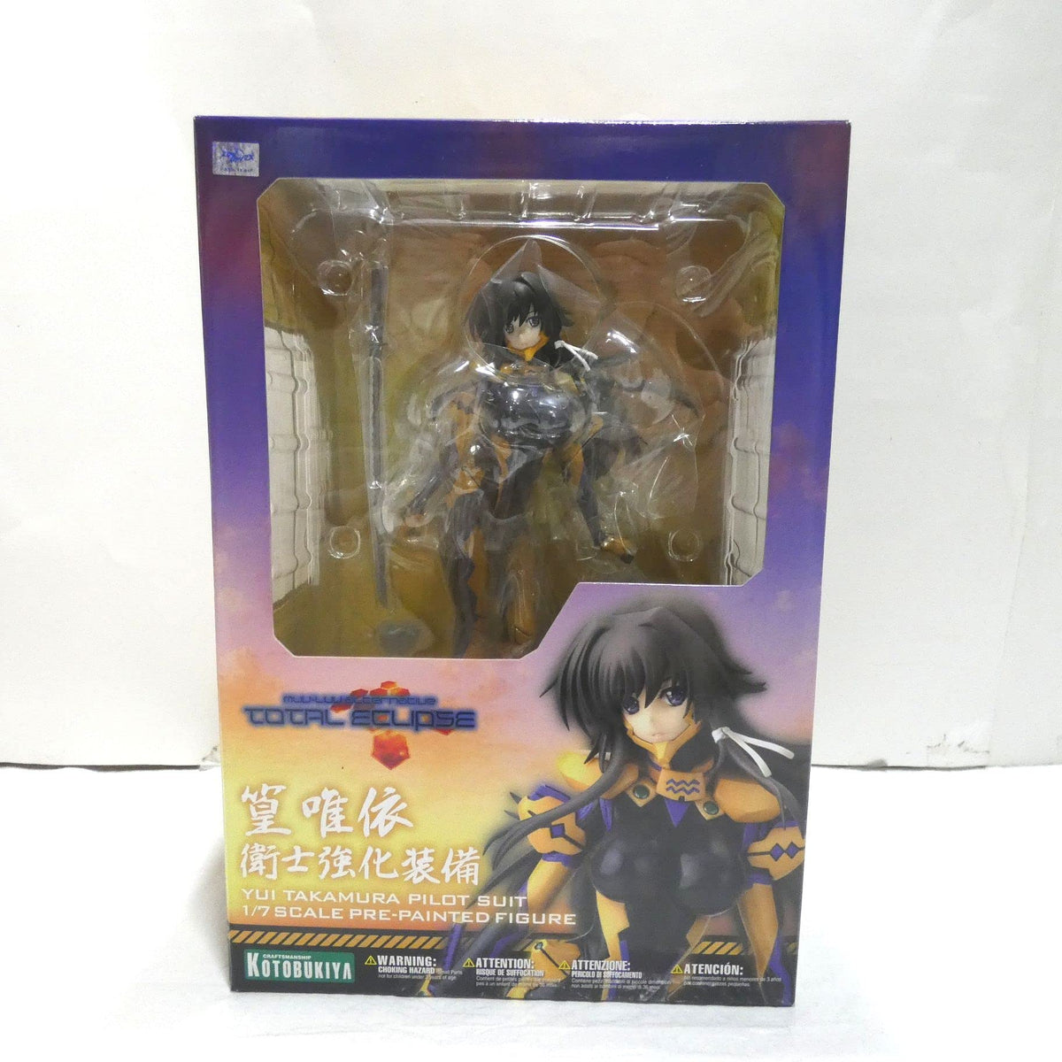 Kotobukiya Yui Takamura Muv Luv Alternative Total Eclipse ANI Statue