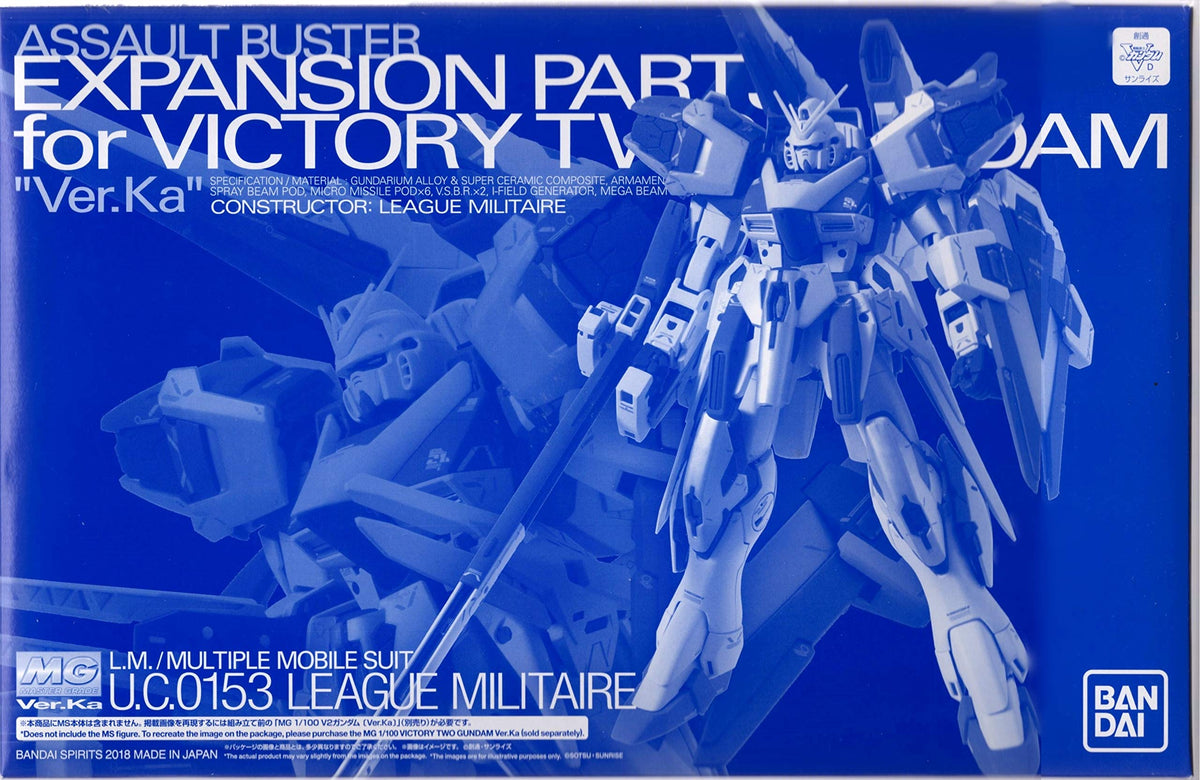 Bandai 1/100 MG Expansion Parts for V 2 Assault Buster Gundam Ver.Ka NOT Included MS Body