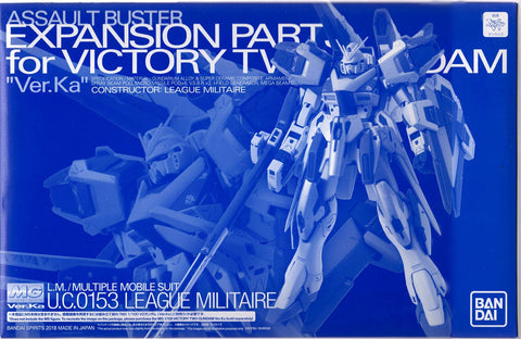 Bandai 1/100 MG Expansion Parts for V 2 Assault Buster Gundam Ver.Ka NOT Included MS Body