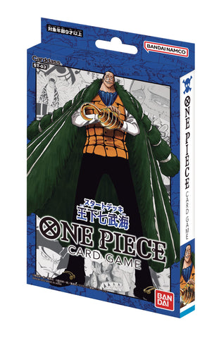 BANDAI One Piece TCG: The Seven Warlords of The Sea Starter Deck ?ST-03??Japanese?