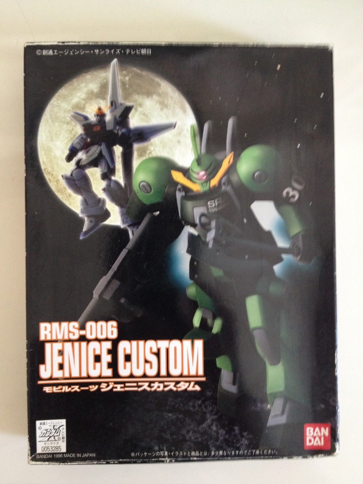 Bandai Gundam X 1/144 RMS-006 Jenice Custom model kit