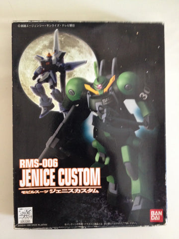 Bandai Gundam X 1/144 RMS-006 Jenice Custom model kit