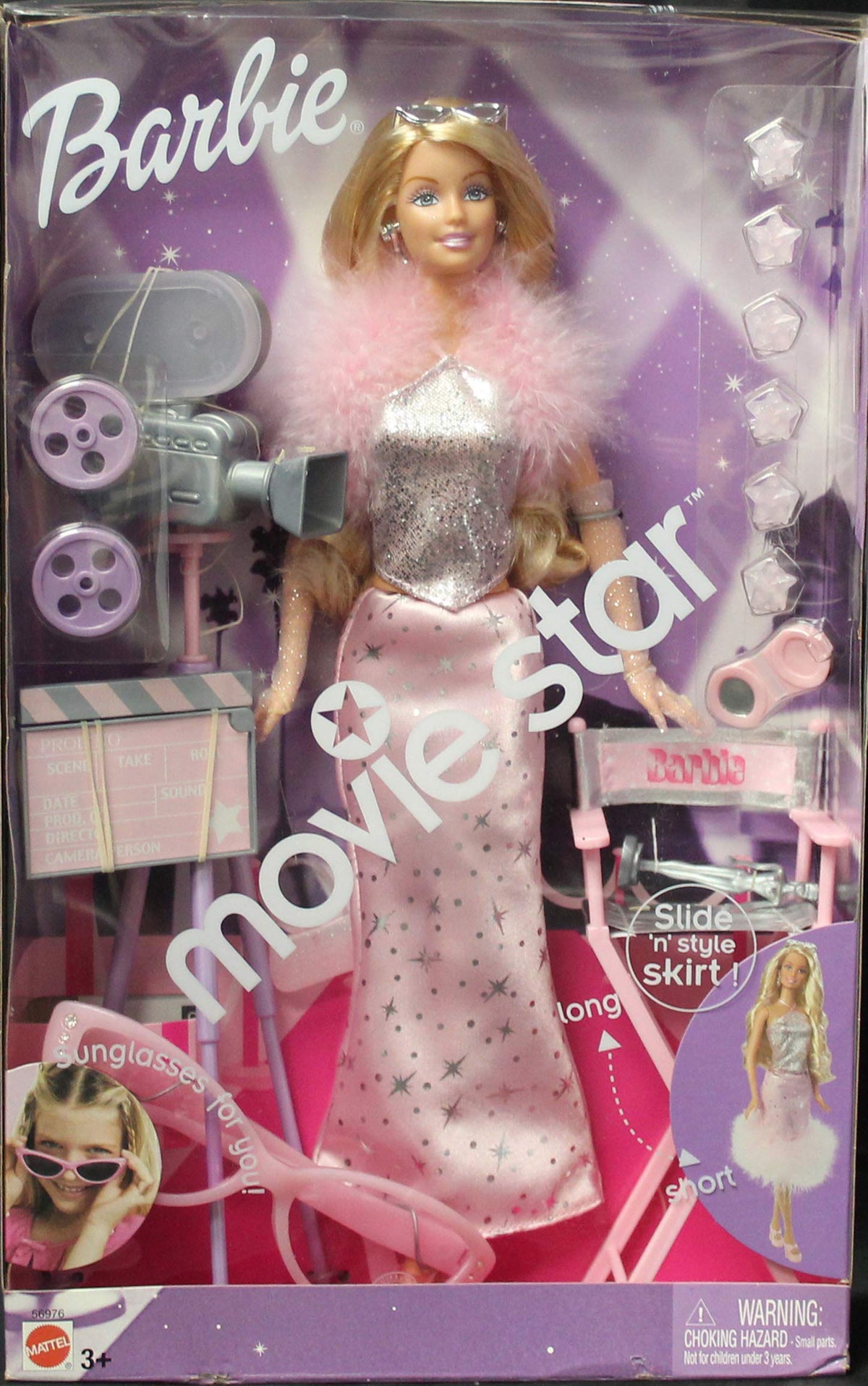 Barbie Movie Star Doll by Mattel